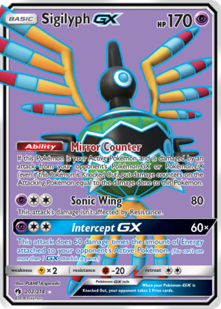 Sigilyph-GX 202/214 Sun & Moon Lost Thunder