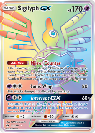 Sigilyph-GX 222/214 Sun & Moon Lost Thunder