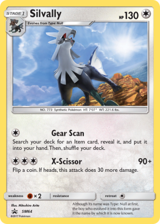 Silvally SM64/156
