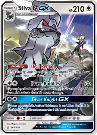 Silvally-GX 184/236