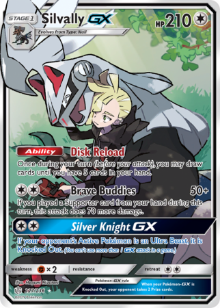 Silvally-GX 227/236 Sun & Moon Cosmic Eclipse