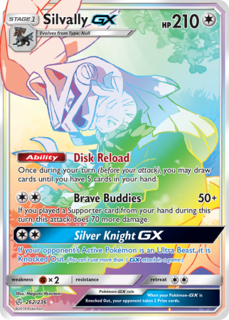 Silvally-GX 262/236