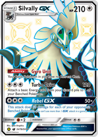 Silvally-GX SV79/94