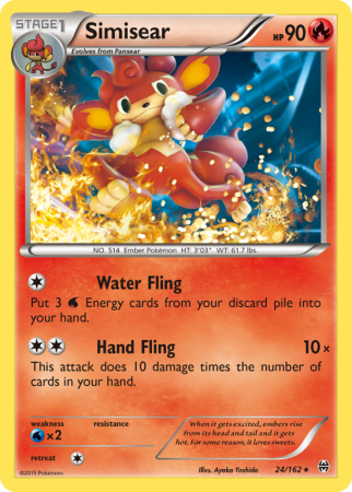 Simisear 24/162 XY BREAKthrough