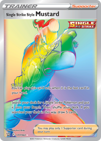 Single Strike Style Mustard 177/163