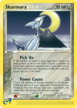 Skarmory 21/97 EX Dragon