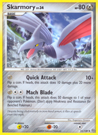 Skarmory 51/100 Diamond & Pearl Stormfront