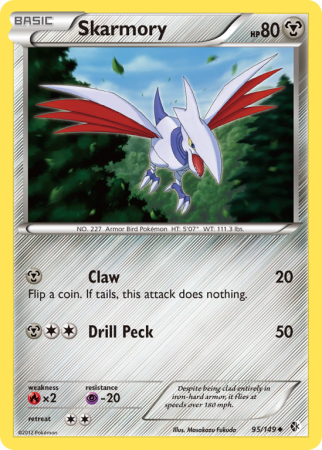 Skarmory 95/149 Black & White Boundaries Crossed