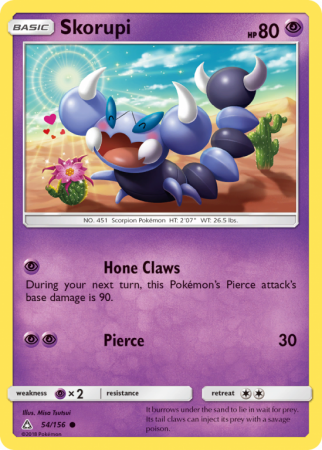 Skorupi 54/156 Sun & Moon Ultra Prism