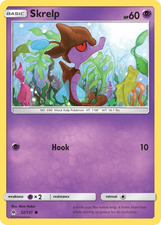 Skrelp 52/131 Sun & Moon Forbidden Light