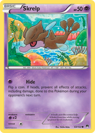 Skrelp 63/122 XY BREAKpoint