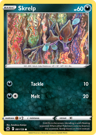 Skrelp 81/159 Sword & Shield Crown Zenith