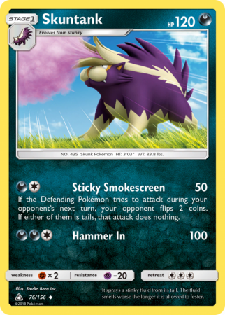 Skuntank 76/156 Sun & Moon Ultra Prism