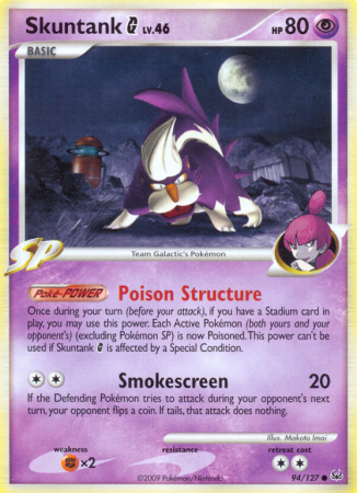 Skuntank G 94/127 Platinum Platinum