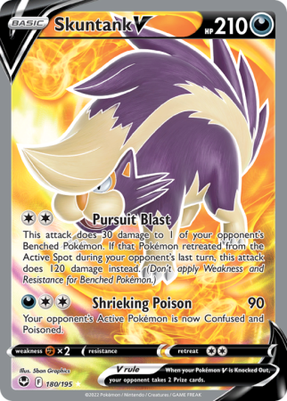 Skuntank V 180/195 Sword & Shield Silver Tempest