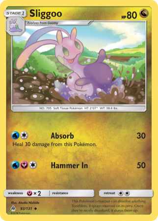 Sliggoo 93/131 Sun & Moon Forbidden Light