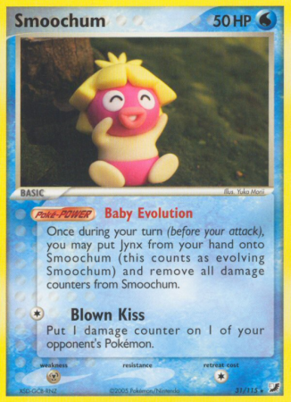 Smoochum 31/115 EX Unseen Forces