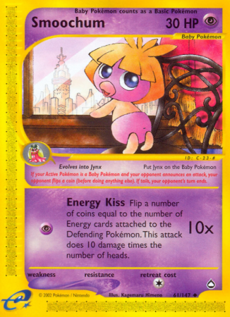Smoochum 61/186 E-Card Aquapolis