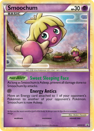 Smoochum HGSS13/25 HeartGold & SoulSilver HGSS Black Star Promos