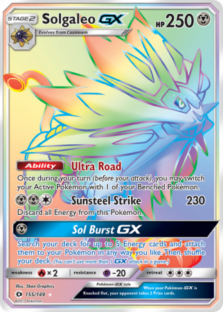 Solgaleo-GX 155/149