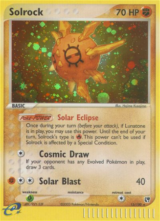 Solrock 13/100 EX Sandstorm