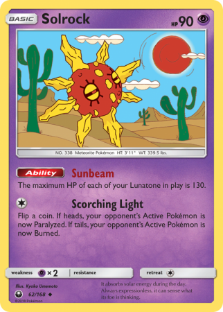 Solrock 62/168 Sun & Moon Celestial Storm