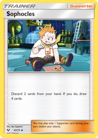 Sophocles 65/73 Sun & Moon Shining Legends