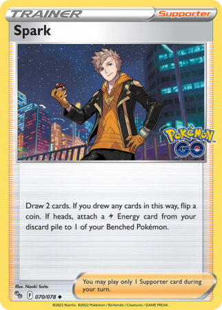 Spark 70/78 Sword & Shield Pokémon GO