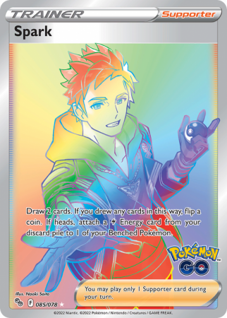 Spark 85/78 Sword & Shield Pokémon GO