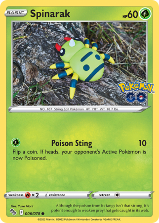 Spinarak 6/78 Sword & Shield Pokémon GO
