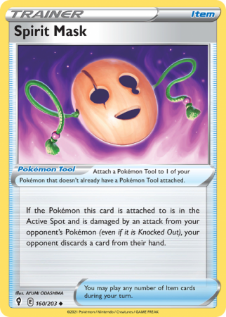 Spirit Mask 160/203 Sword & Shield Evolving Skies