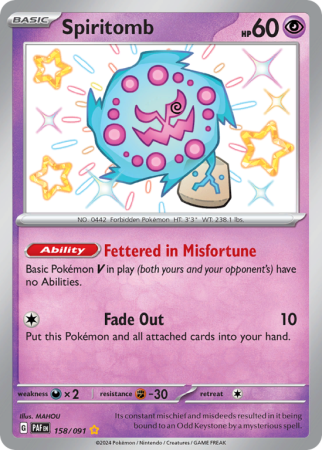 Spiritomb 158/91