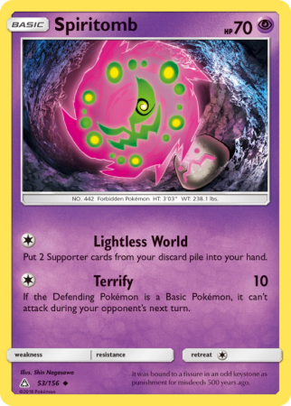 Spiritomb 53/156 Sun & Moon Ultra Prism
