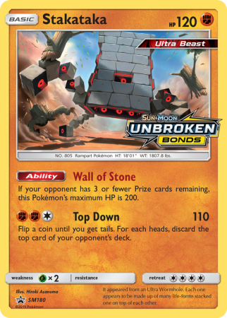 Stakataka SM180/156 Sun & Moon SM Black Star Promos