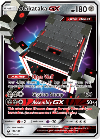 Stakataka-GX 102/168 Sun & Moon Celestial Storm