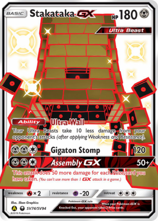 Stakataka-GX SV74/94 Sun & Moon Shiny Vault