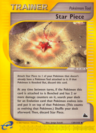 Star Piece 139/182