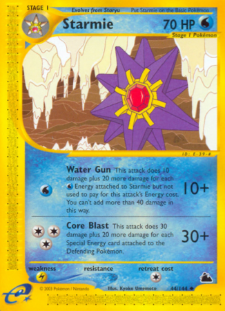 Starmie 44/182 E-Card Skyridge