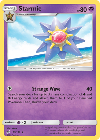 Starmie 65/181 Sun & Moon Team Up