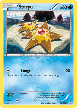 Staryu 32/160