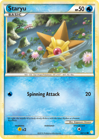 Staryu 84/123 HeartGold & SoulSilver HeartGold & SoulSilver