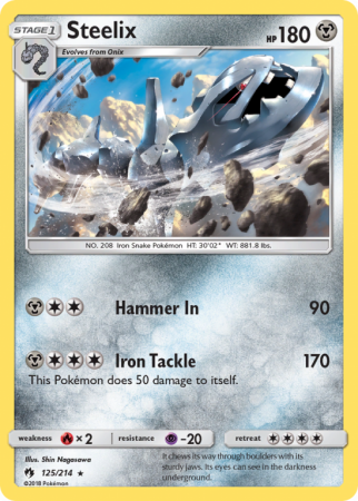 Steelix 125/214 Sun & Moon Lost Thunder