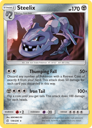 Steelix 139/236 Sun & Moon Cosmic Eclipse