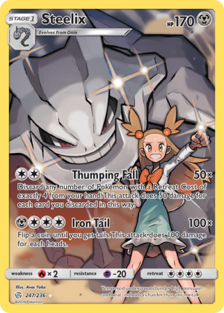 Steelix 247/236 Sun & Moon Cosmic Eclipse
