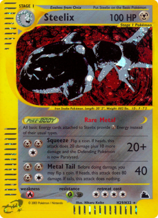 Steelix H29/182 E-Card Skyridge