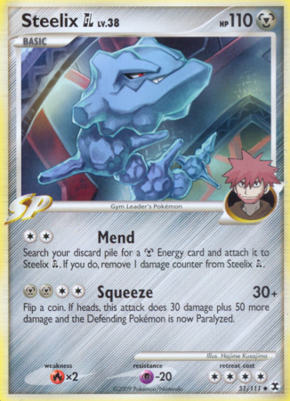 Steelix GL 51/111
