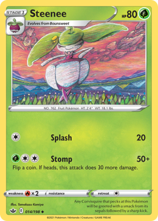 Steenee 14/198 Sword & Shield Chilling Reign