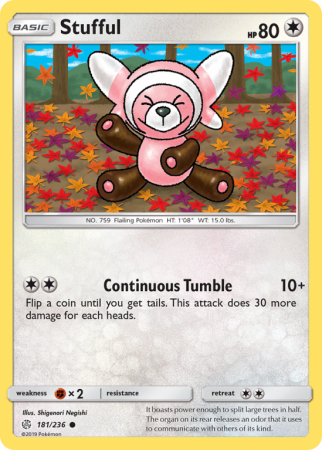 Stufful 181/236 Sun & Moon Cosmic Eclipse