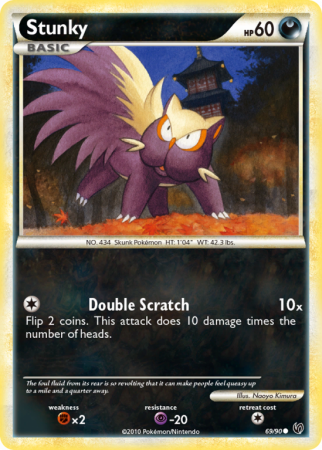 Stunky 69/90 HeartGold & SoulSilver HS—Undaunted
