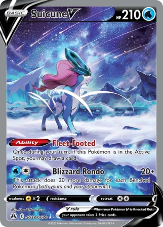 Suicune V GG38/70 Sword & Shield Crown Zenith Galarian Gallery
